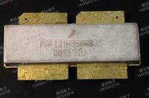 PAFT21H350W03S
