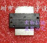 SRF8S9201NR3