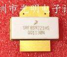 SRF8S9221HSR5