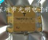 TIM4450-8LSNT