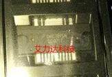 SWIC7095NR1