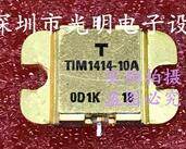 TIM1414-10A