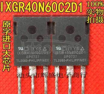 IXGR40N60C2