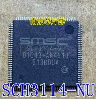 SCH3114-NU LPC  IO  with   8042   KBC,   Reset   Generation,   HWM   and   Multiple   Serial   Ports