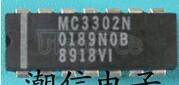 MC3302N Quad voltage comparator