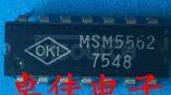 MSM5562 Digital   Clock