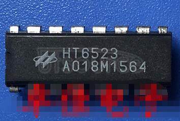 HT6523 PS/2 Mouse Controller