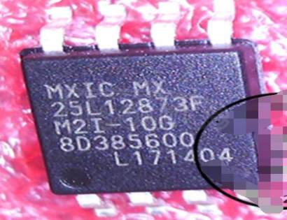 MX25L12873FM2I-10G Memory IC