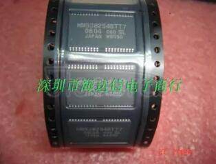HM538254BJ-7