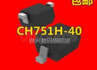 CH751H-40PT