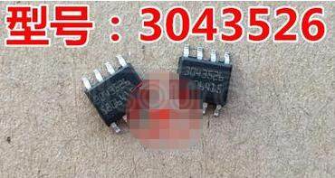 3043526 automobile IC of BOSCH 