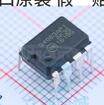 MC34063AP1G
