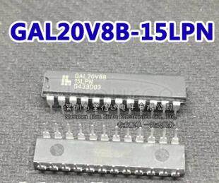 GAL20V8B-15LPN