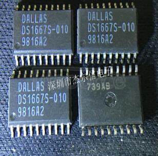 DS1667-010 Digital Resistor with OP AMP