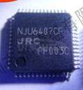 NJU6407CF DOT MATRIX LCD 40-OUT SEGMENT DRIVER