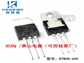 BTB08-600