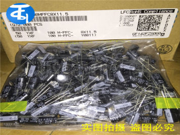 50V100UF 50YXF100MEFC8X11.5 Original, Japanese Ruby electrolytic capacitor