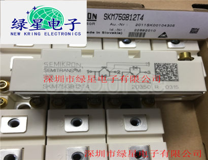 SKM75GB12V Dual IGBT Modules
A range of SEMITOP? IGBT modules from Semikron incorporating two series-connected (half bridge) IGBT devices. The modules are available in a wide range of voltage and current ratings and are suitable for a variety of power switching applications such as AC inverter motor drives an
