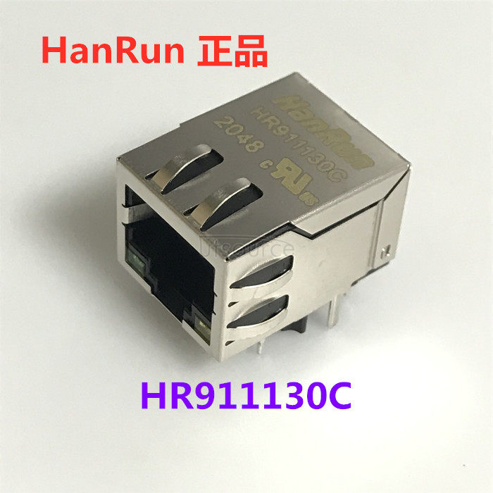 HR911130C