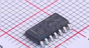 MC14011BDR2G