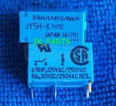 JY5H-K 5V 5A 4PINS 