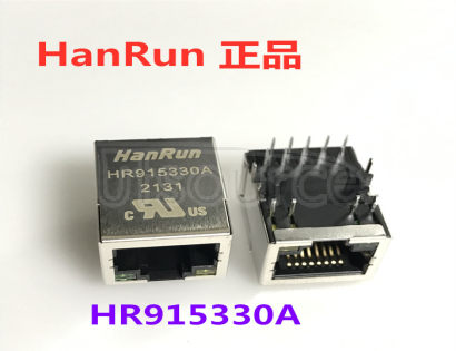 HR915330A 