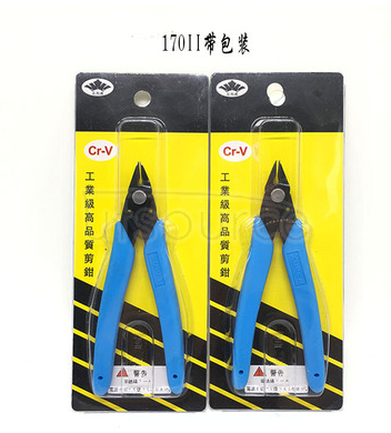 Ruyi pliers DIY special pliers electronic pliers Diagonal pliers Gundam pliers (domestic)