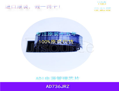 AD736JRZ DRV8823 evaluation module