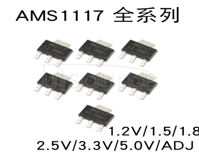 AMS1117-5.0 5V SOT223 