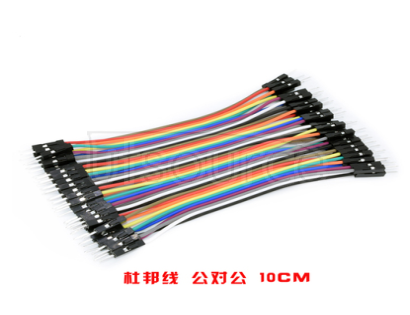 Dupont connecting line 40 p toward male 10 cm rehearsal 2.54 mm Parameters:

The outside diameter of 1.36 MM wire diameter: 1.0 MM

Heat resistance: 105 degrees of withstand voltage: 300 v is composed of 10 color a row of 40 root, can tear open one to use
