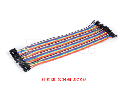 Dupont connecting line 40 p 20 cm male, the female dress rehearsal 2.54 mm Parameters:

The outside diameter of 1.36 MM wire diameter: 1.0 MM

Heat resistance: 105 degrees of withstand voltage: 300 v is composed of 10 color a row of 40 root, can tear open one to use
