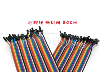 Dupont connecting line 40 p mother mother to 30 cm rehearsal 2.54 mm Parameters:

The outside diameter of 1.36 MM wire diameter: 1.0 MM

Heat resistance: 105 degrees of withstand voltage: 300 v is composed of 10 color a row of 40 root, can tear open one to use