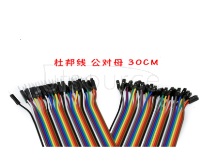 Dupont connecting line 40 p 30 cm male, the female dress rehearsal 2.54 mm Parameters:

The outside diameter of 1.36 MM wire diameter: 1.0 MM

Heat resistance: 105 degrees of withstand voltage: 300 v is composed of 10 color a row of 40 root, can tear open one to use