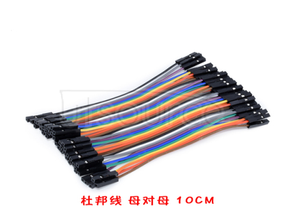Dupont connecting line 40 p mother mother to 10 cm rehearsal 2.54 mm Parameters:

The outside diameter of 1.36 MM wire diameter: 1.0 MM

Heat resistance: 105 degrees of withstand voltage: 300 v is