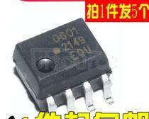 HCPL-0611-500E