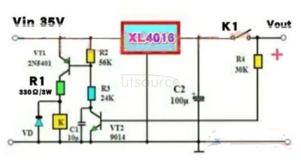 Output short circuit protection circuit composed of two transistors and relay