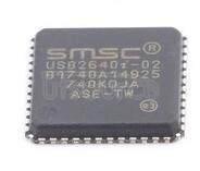 USB2640I-HZH-02 Serial I/O Peripherals, Microchip