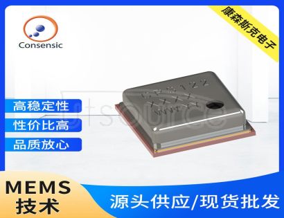 CPS122 30~120kPa,-40~125℃,I2C
