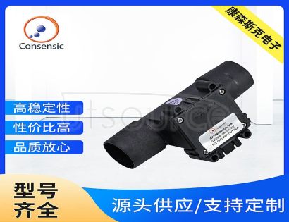 CAFS4000 Medical Gas Flow Sensors