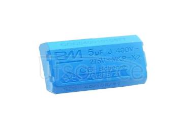 5UF （275VAC-400VDC）