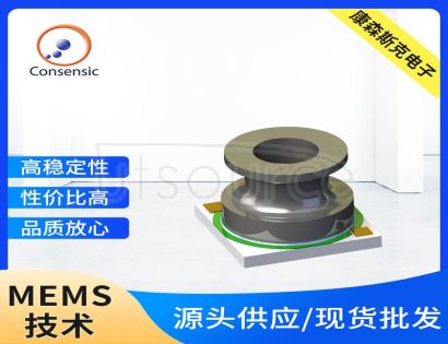 CPS137 30~130kPa,-40~85℃,I2C