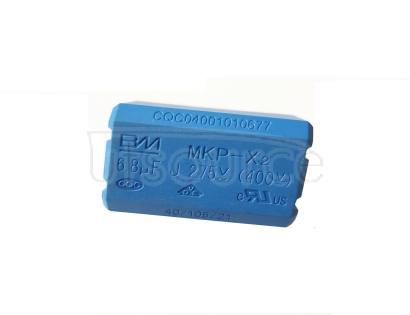 6.8UF （275VAC-400VDC） 