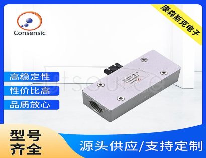 CAFS5008B Industrial Gas Flow Meters