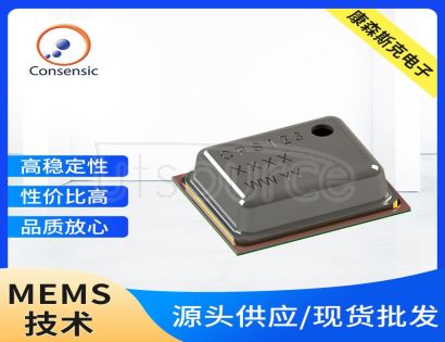 CPS123 30~120kPa,-40~85℃,I2C