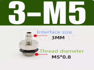 SMC through Mini iron quick twist tube mini connector M-5ALU-3 Through connector <20pcs>