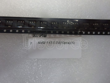 AMS1117-5.0V(10pcs)