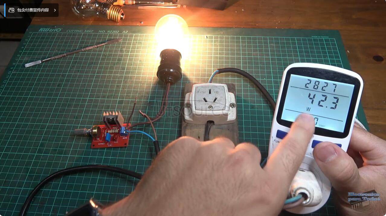 "ELECTRICITY SAVER" DON'T GET SCAMMED!!!